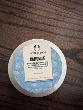 The Body Shop Camomile Cleansing Butter new